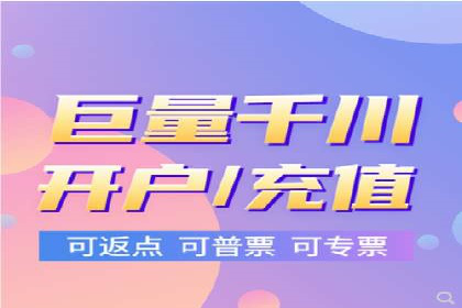 某企业通过竞价SEM实现品牌形象的快速提升