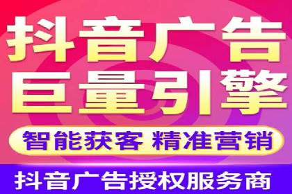 竞价托管成功案例：助力企业实现高效广告投放