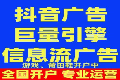 SEM优化实战：精准定位，提升广告转化
